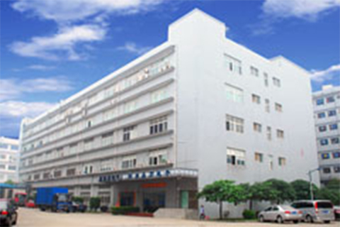 ARBOR SA (Shenzhen Industrial Park)